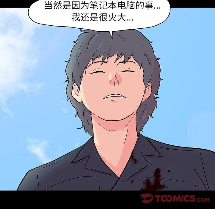 104.jpg