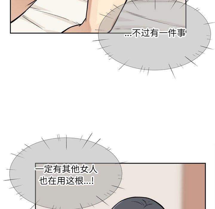 127.jpg