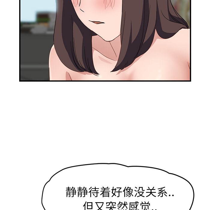 138.jpg