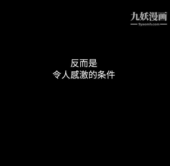 92.jpg