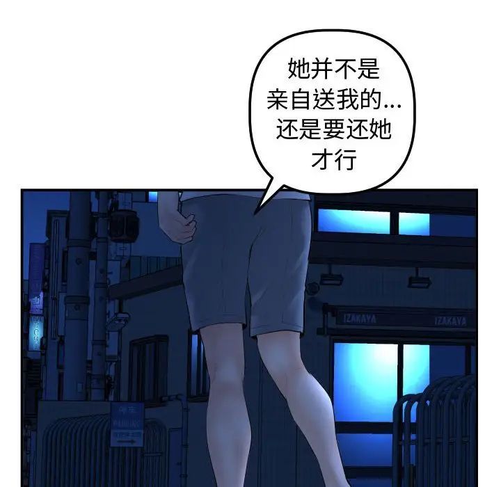 120.jpg