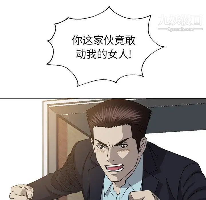 127.jpg