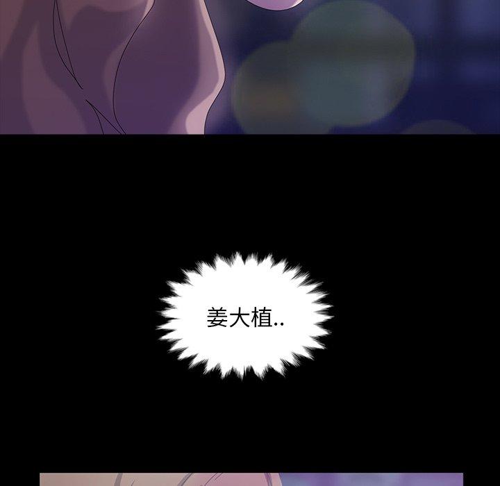 93.jpg
