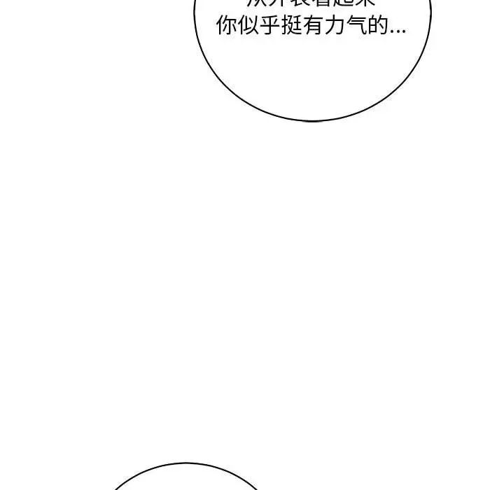 108.jpg