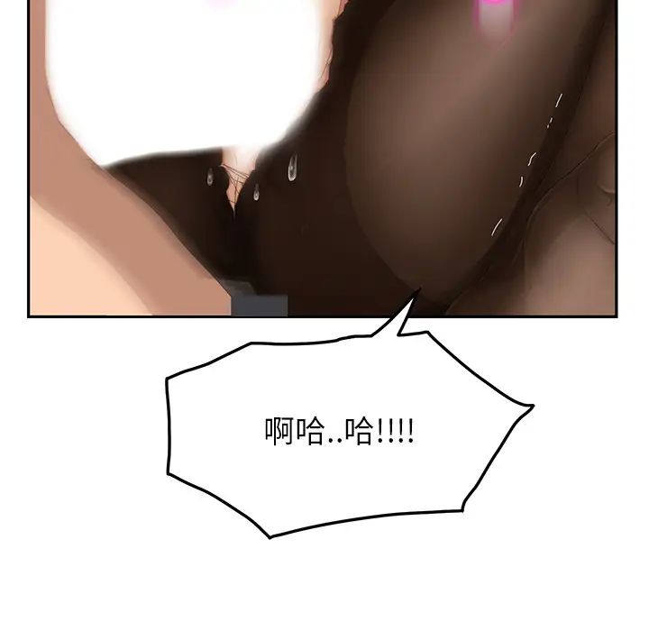 144.jpg