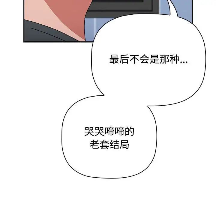 119.jpg