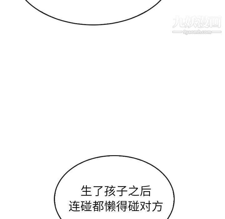 104.jpg