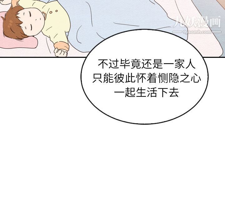 106.jpg