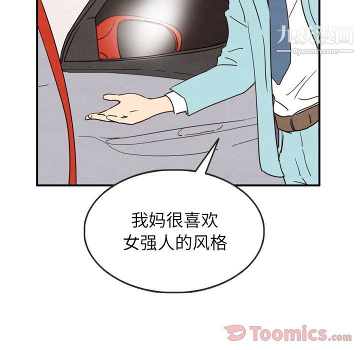 73.jpg