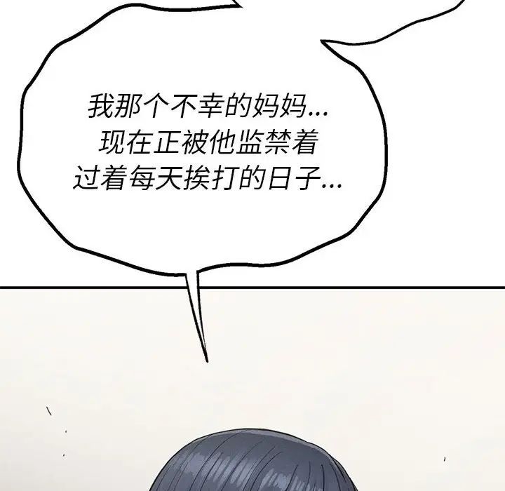 176.jpg