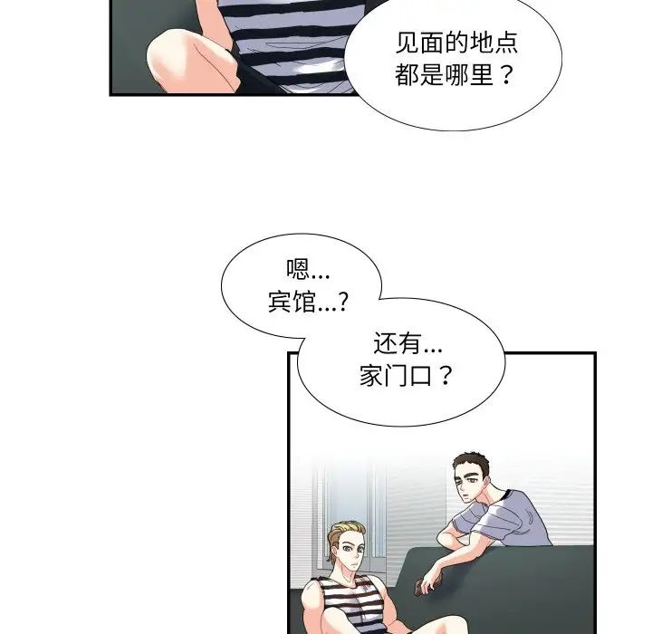 98.jpg
