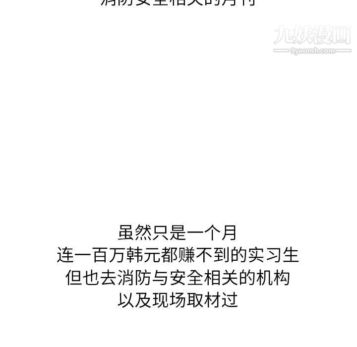 106.jpg