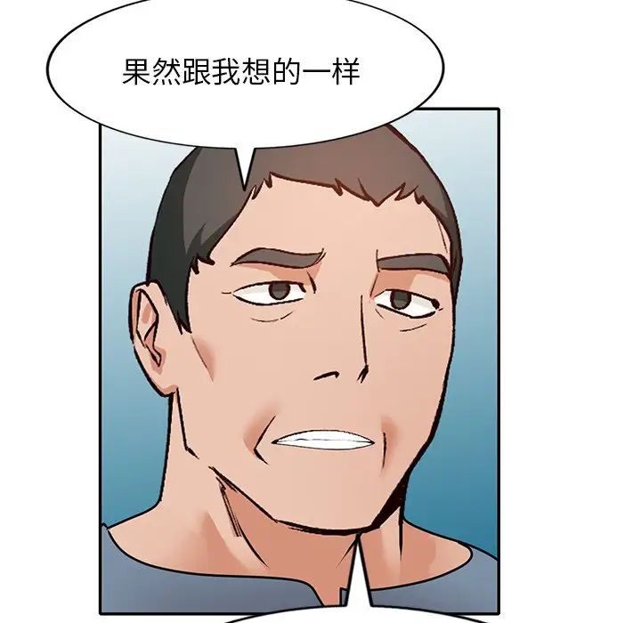82.jpg