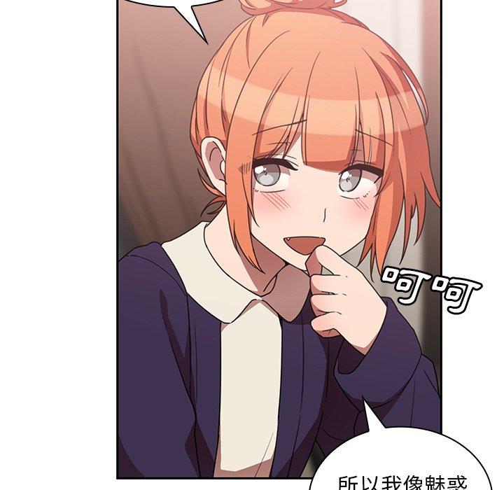 109.jpg