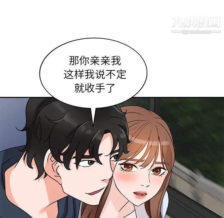 137.jpg