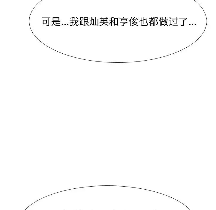 80.jpg