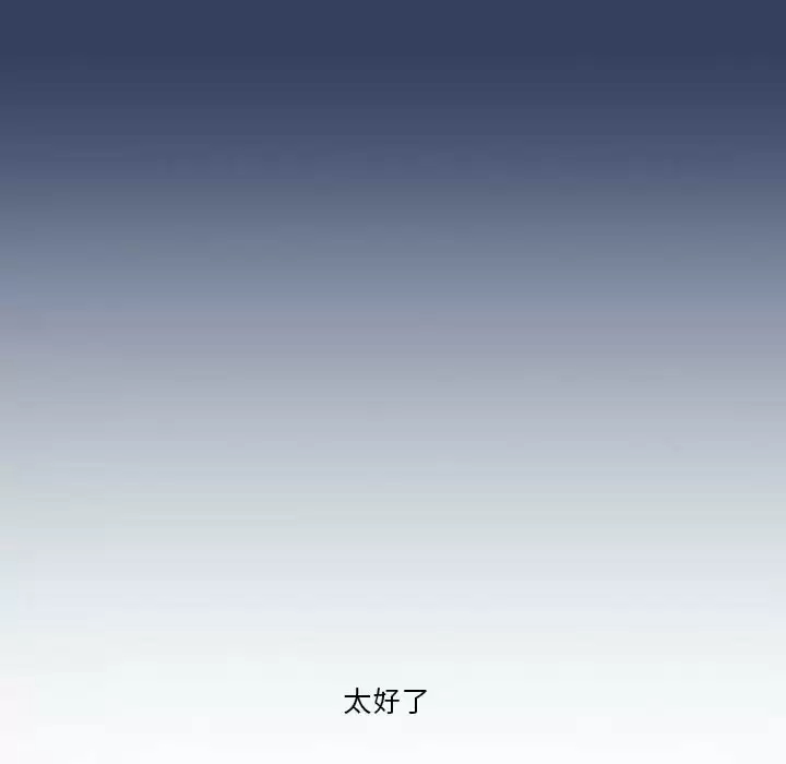 116.jpg