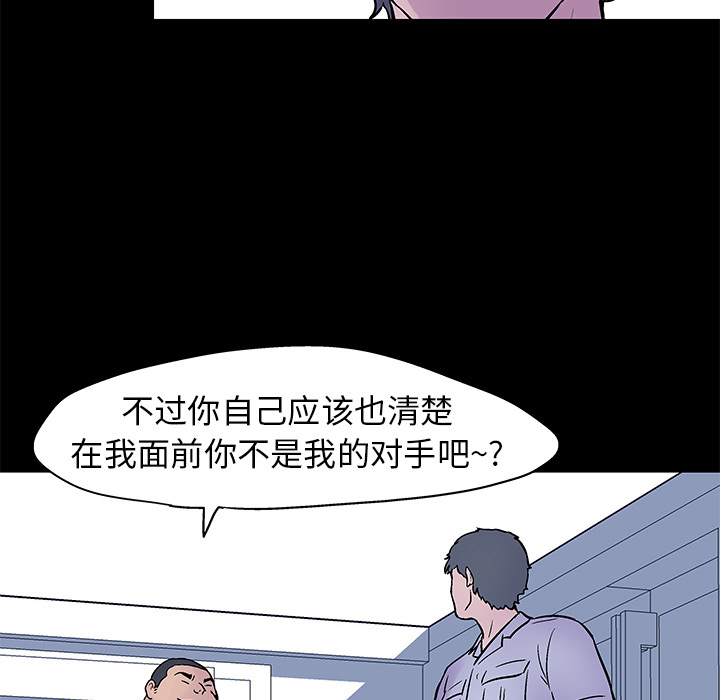 82.jpg