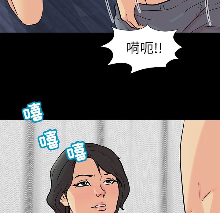 79.jpg