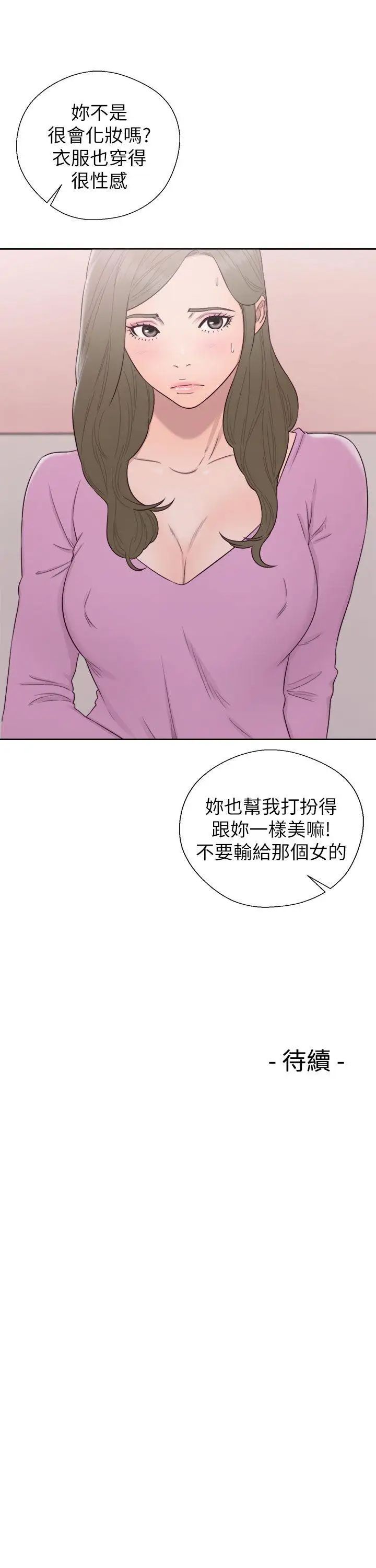 73.jpg