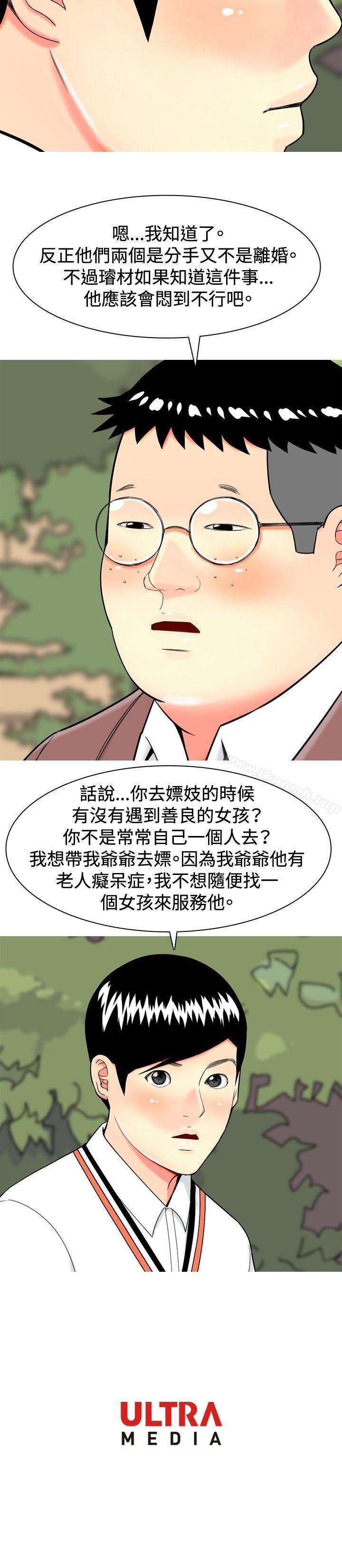 20.jpg