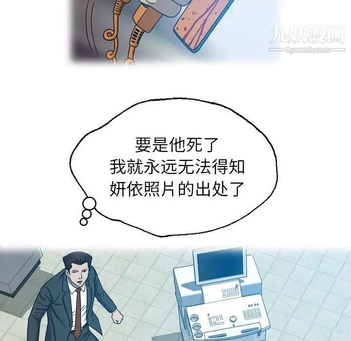37.jpg
