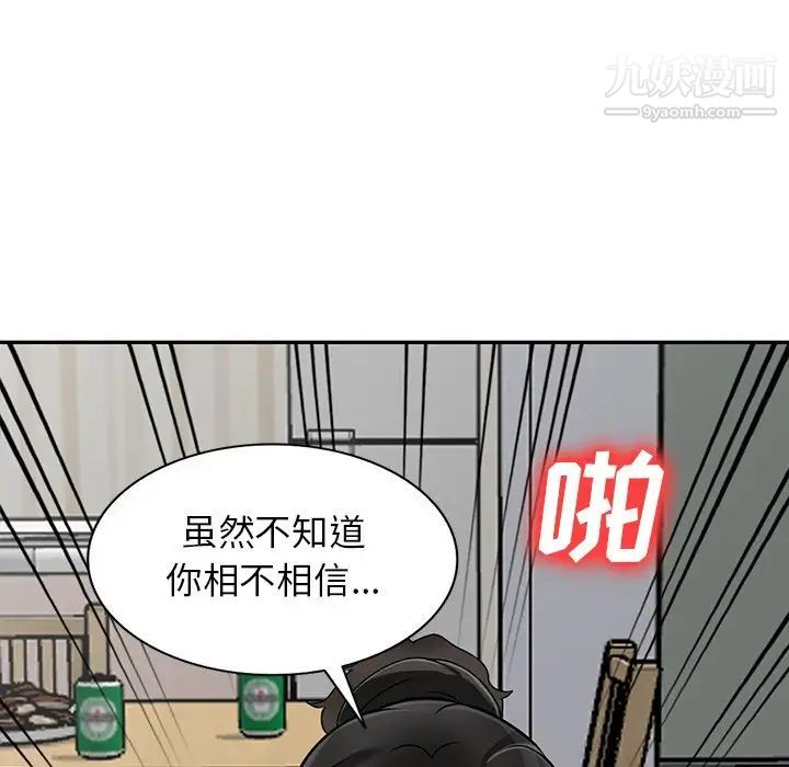 94.jpg