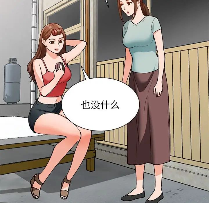 121.jpg