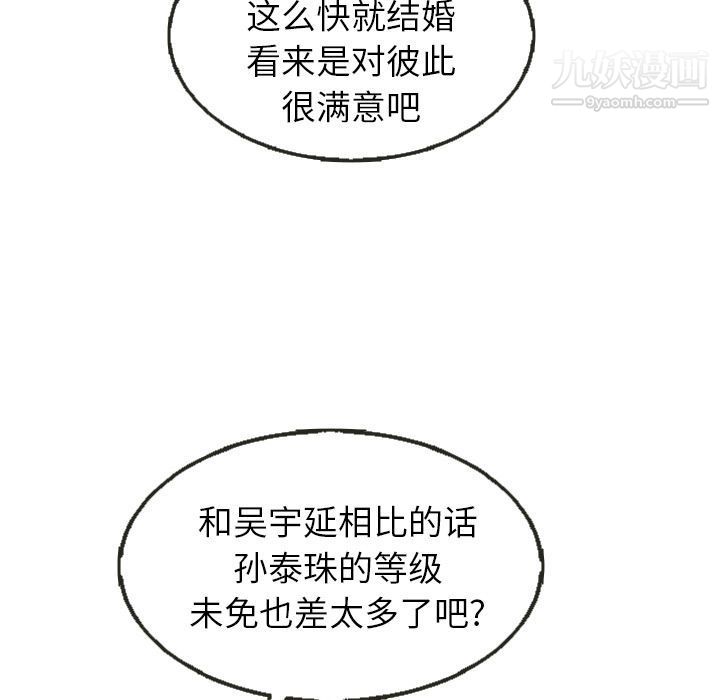 106.jpg