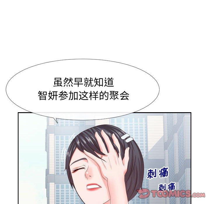 102.jpg
