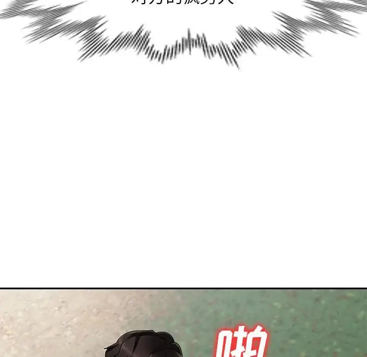 103.jpg