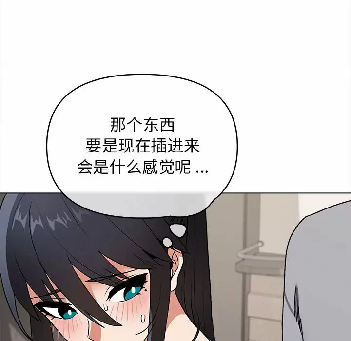 98.jpg