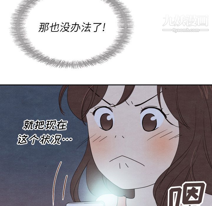54.jpg