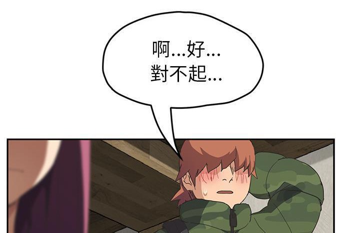 48.jpg