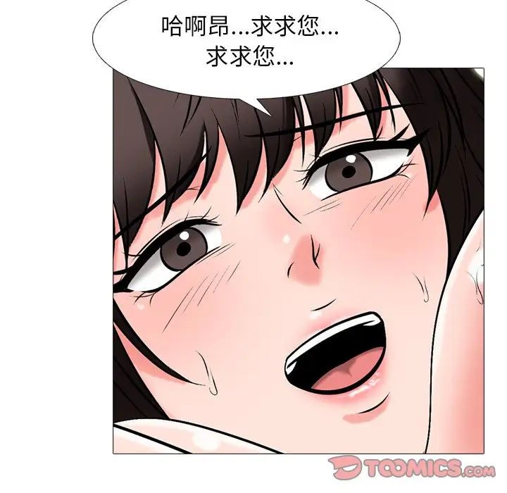 99.jpg