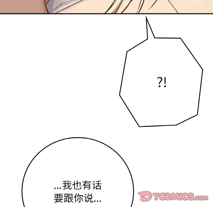 147.jpg
