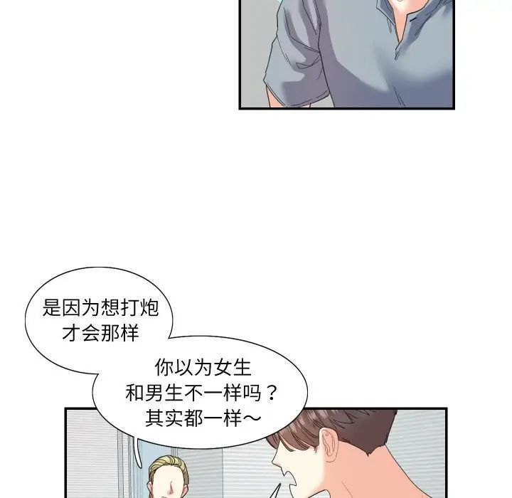 108.jpg
