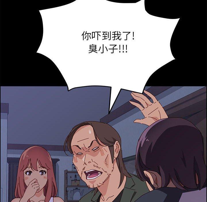 141.jpg