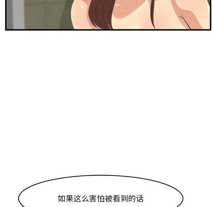 47.jpg