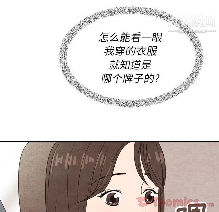 81.jpg