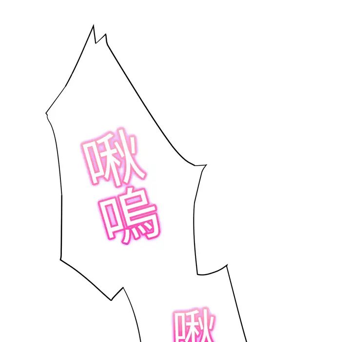97.jpg