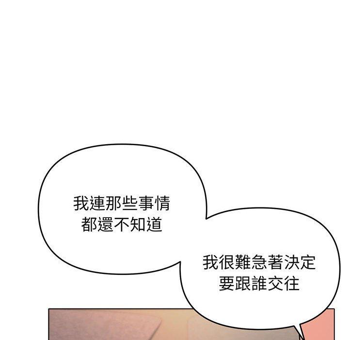 120.jpg