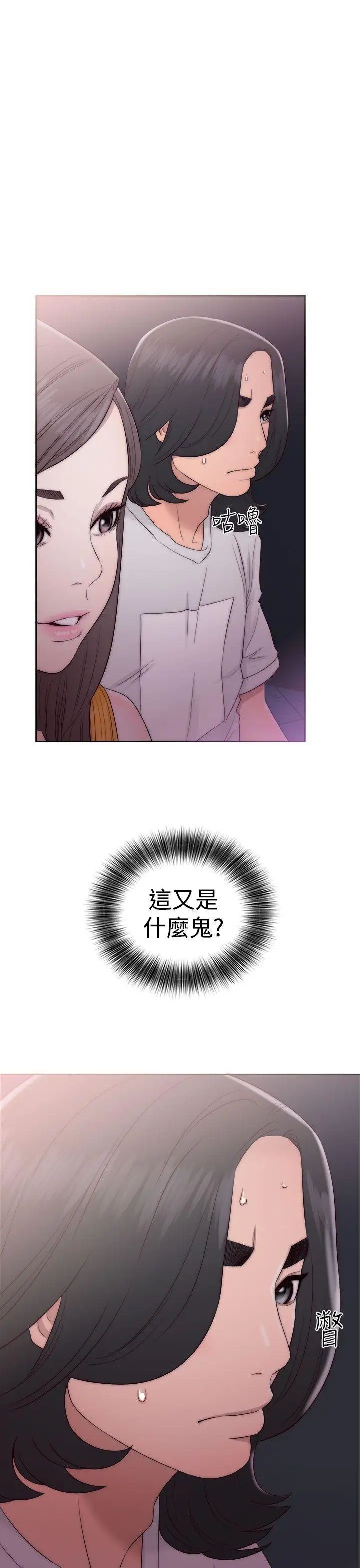 74.jpg