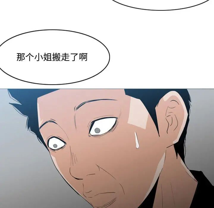 89.jpg