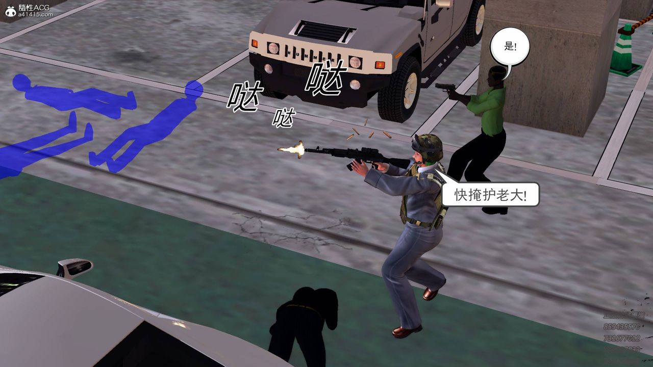 44.jpg