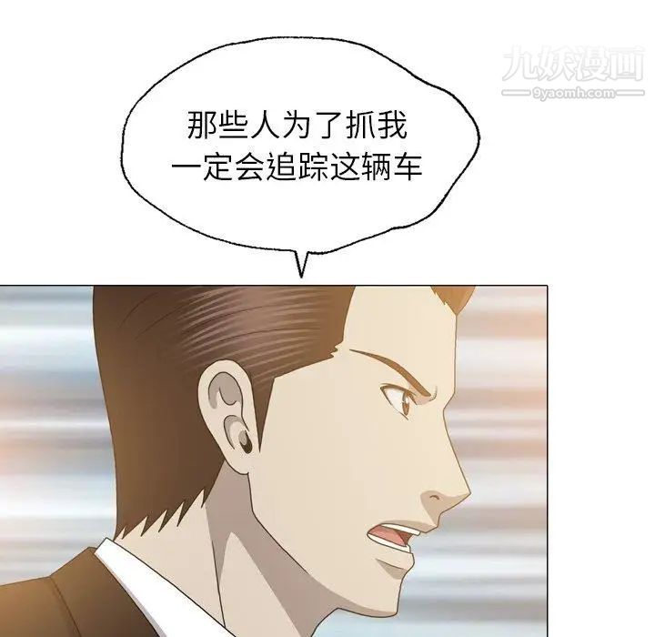 79.jpg