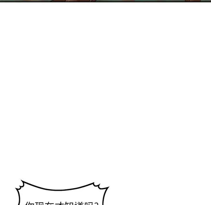 116.jpg