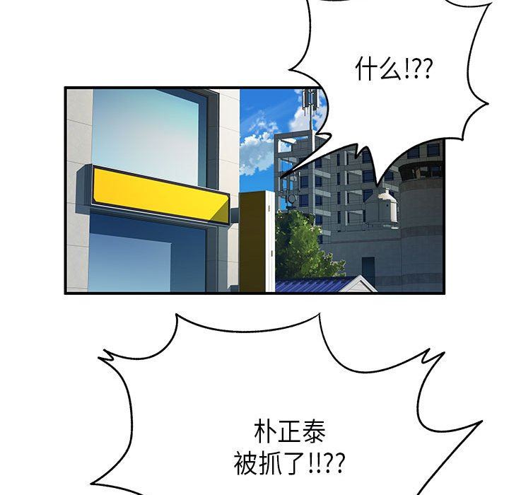 78.jpg