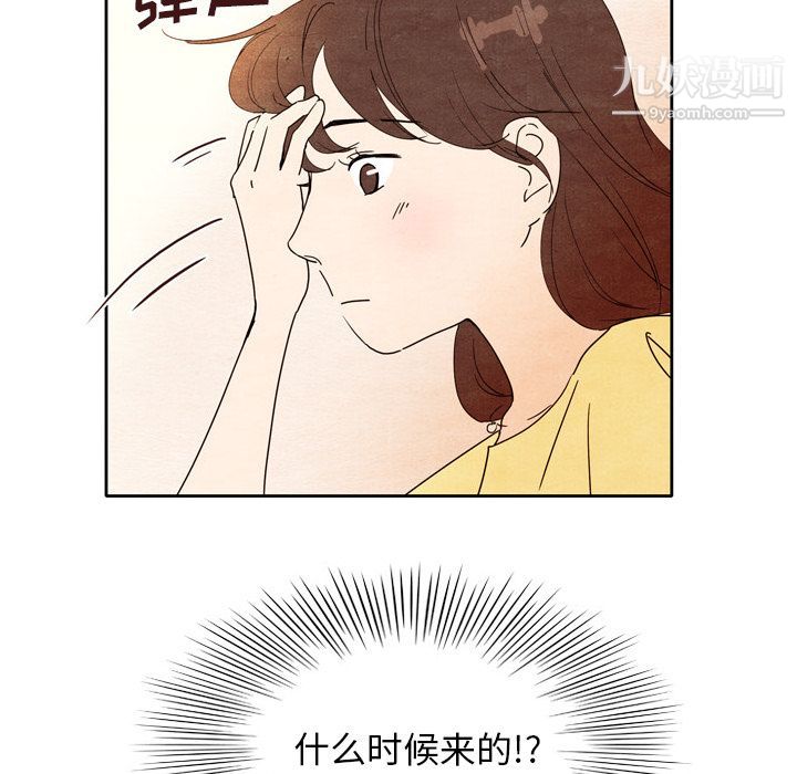 164.jpg