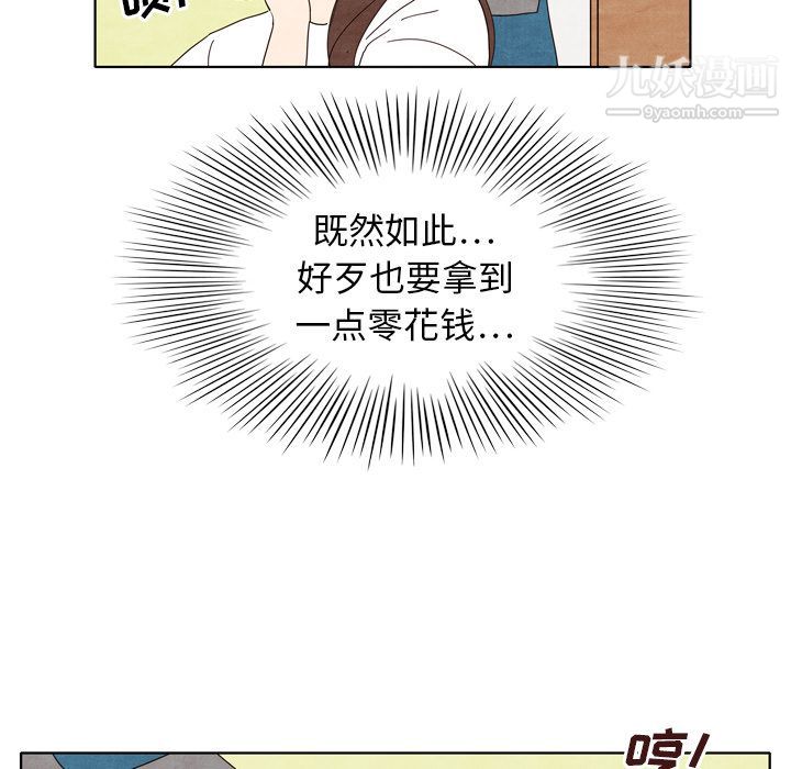 82.jpg